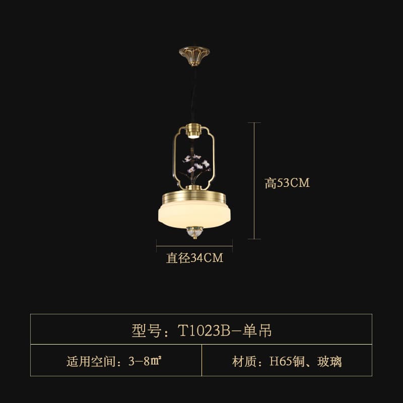 T1023-吊り鍋