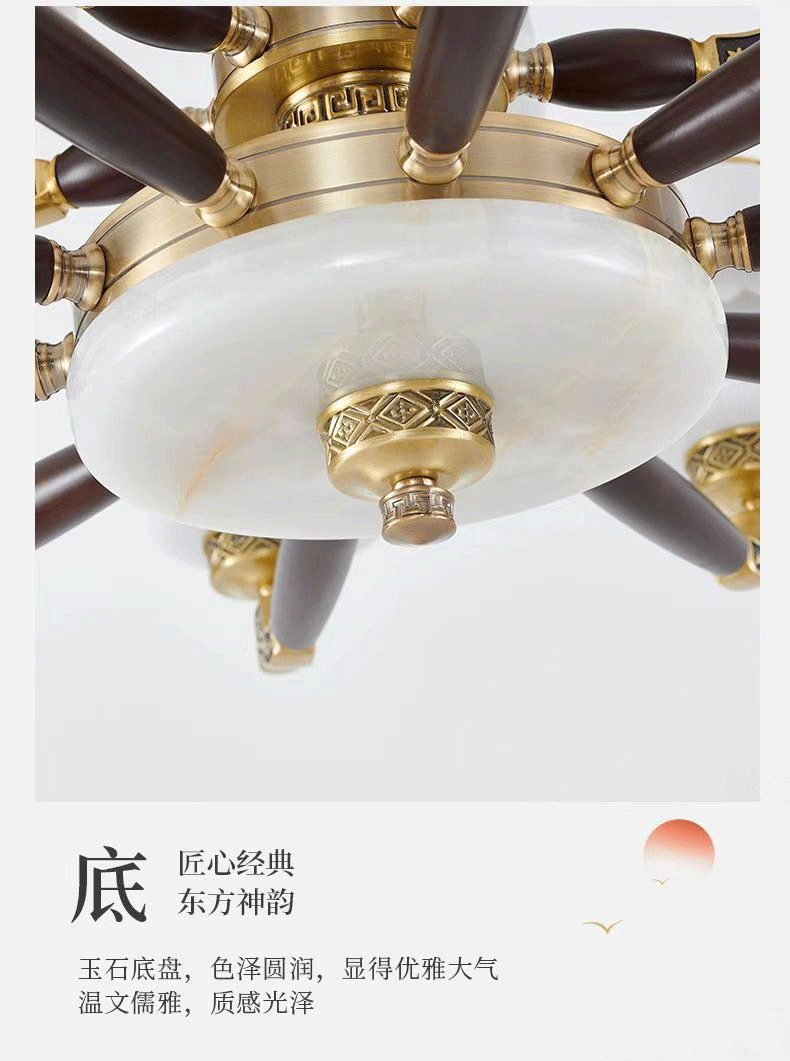 8302 đèn chùm bằng đồng + gỗ
