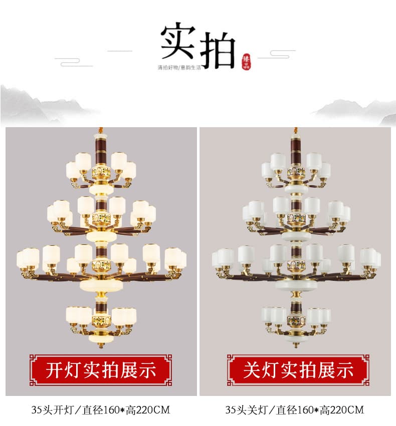 WT-銅+ガラス製のホイハンギング用ランプシェード