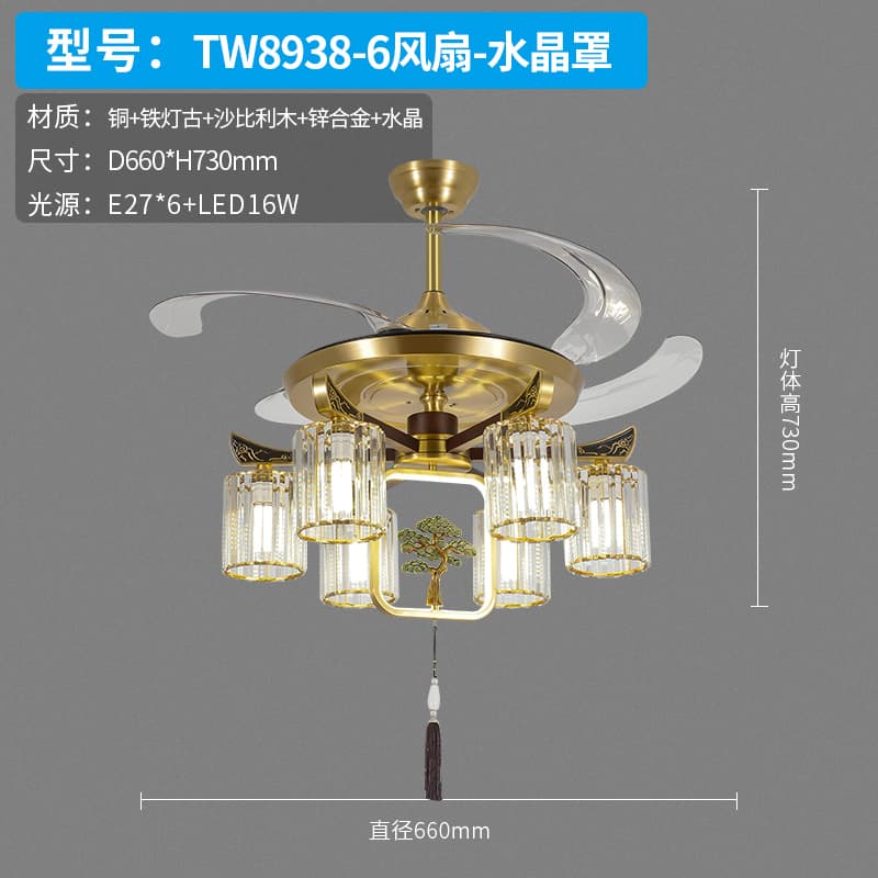 YY-8938-6 크리스탈 갓