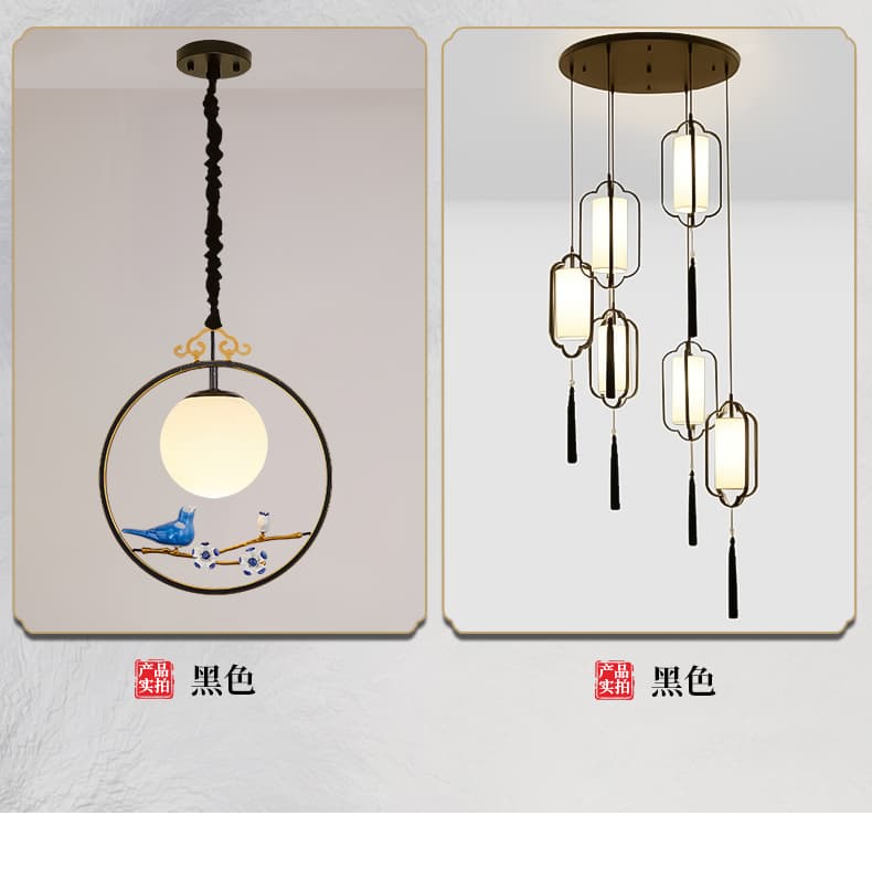ចង្កៀងព្យួរ ដែក · HF-4437