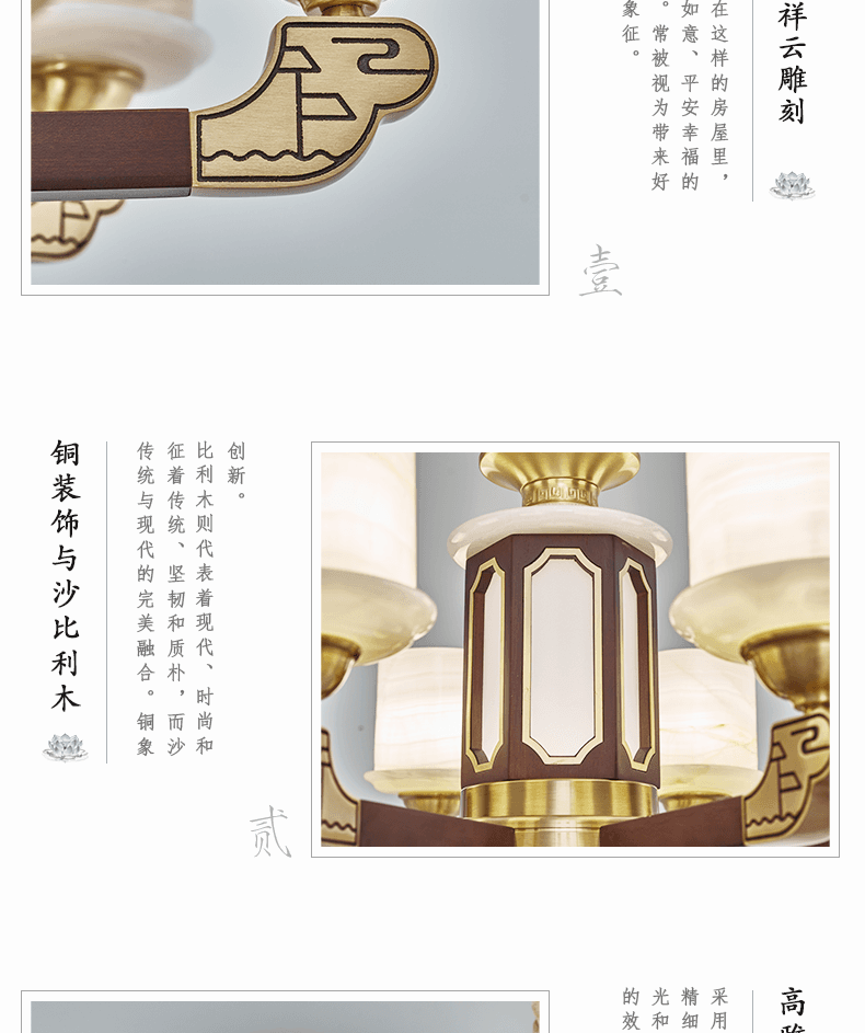 AQ-8326 Glass