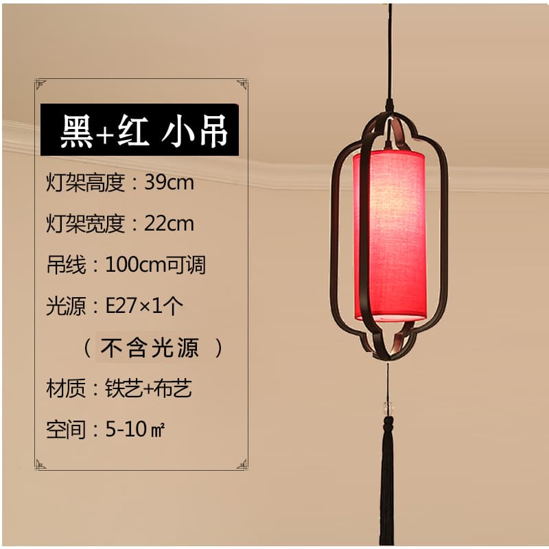 Đỏ+Đen treo