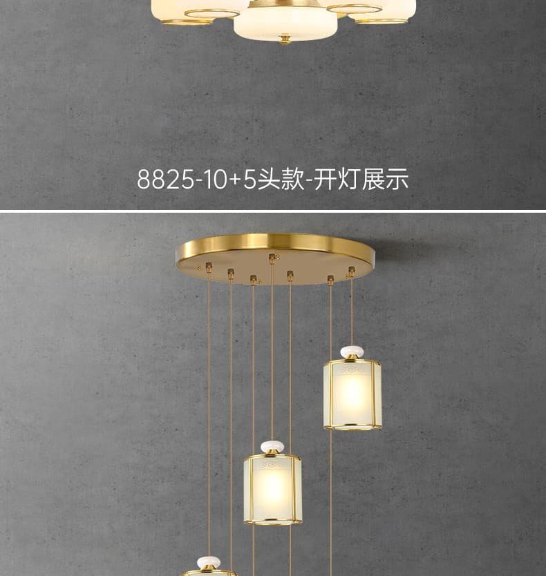 8825 동+홍목 납땜 갓 별장 대형 샹들리에