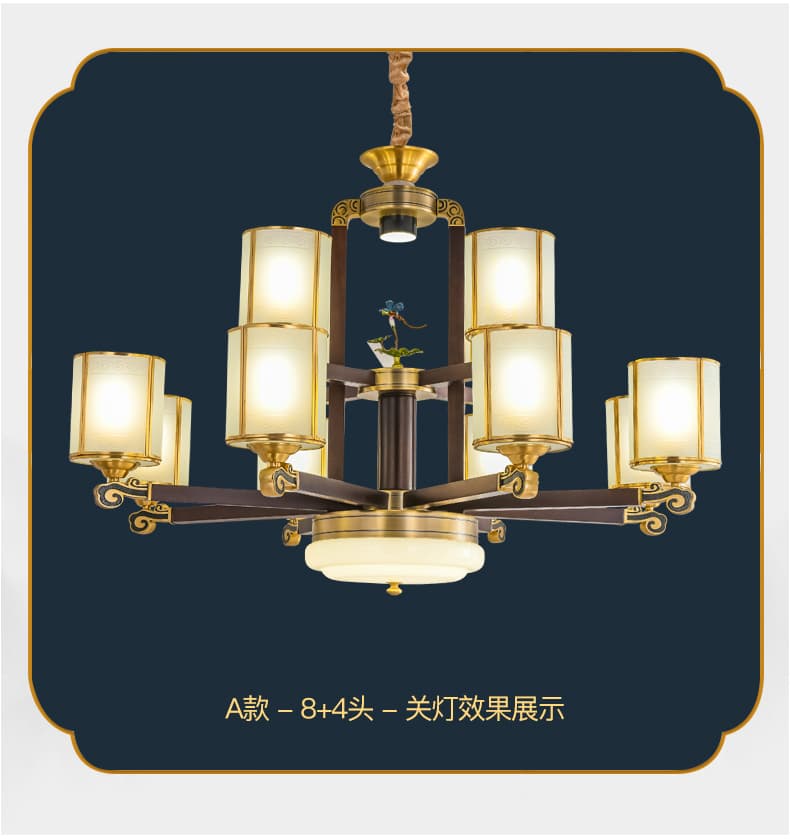 銅+レッドウッドのシャンデリア