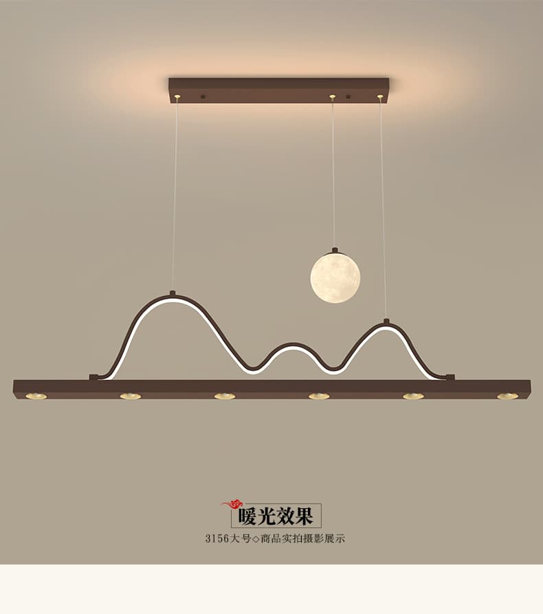 3156 - Dining Chandelier