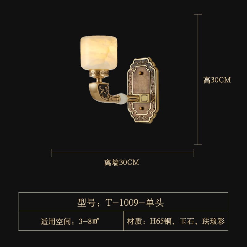 WT-T1009-1 玉石ランプシェード