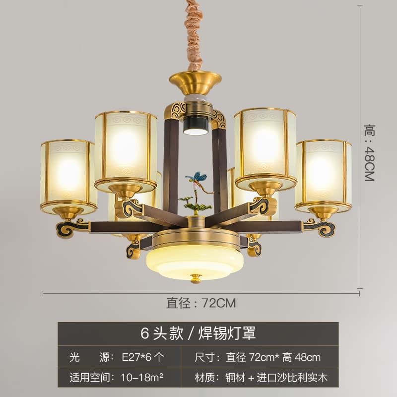 8802-6 welded na lampshade