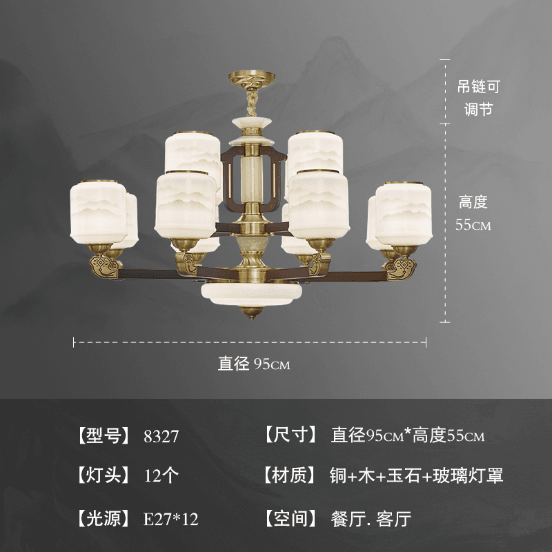 ຕົວເລືອກ 4 · 8+4 · ຫົວໄຟ