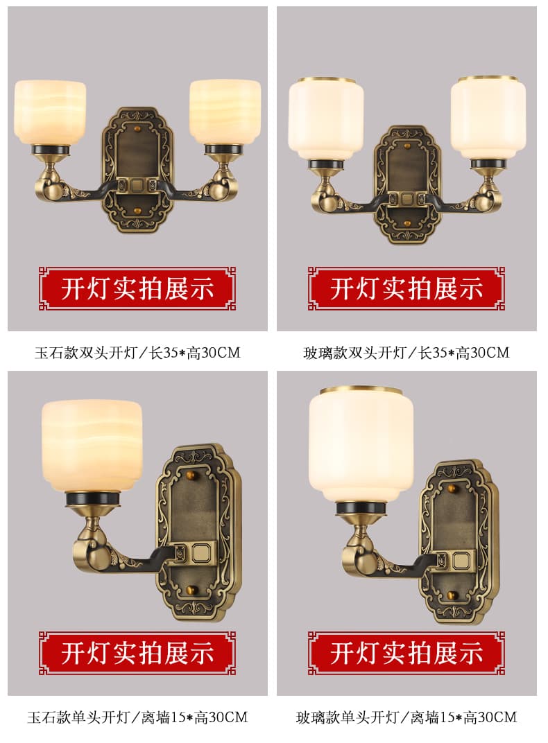 WT-đồng + chao đèn thủy tinh đèn chùm