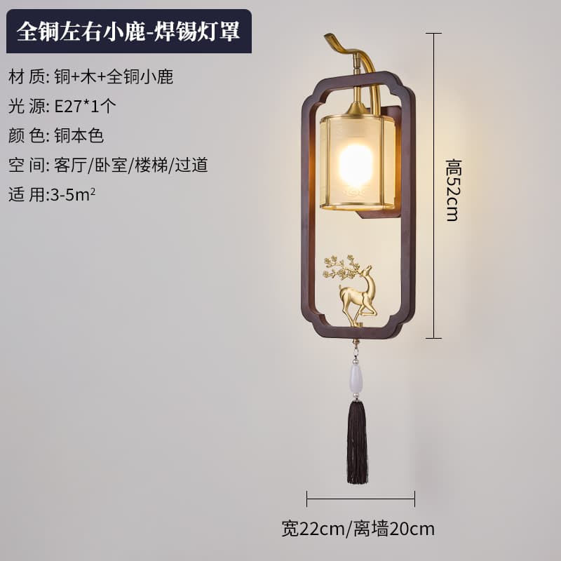 ຕົວເລືອກ 2 · ທອງແດງ