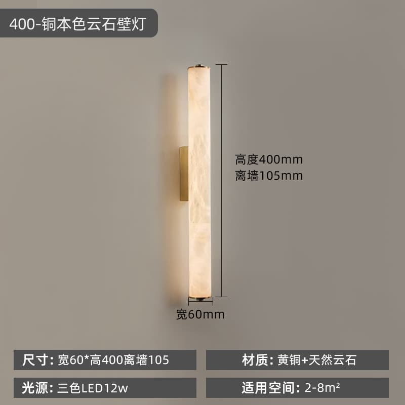 동 본색/400