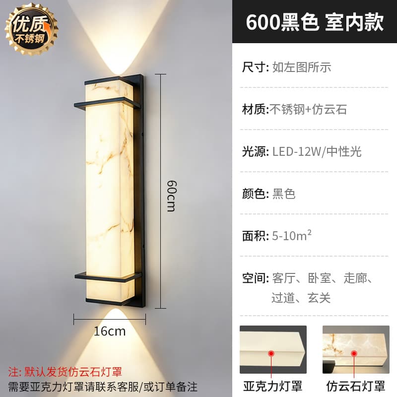 ຕົວເລືອກ 4 · 907-600 · ຫີນອ່ອນທຽມ