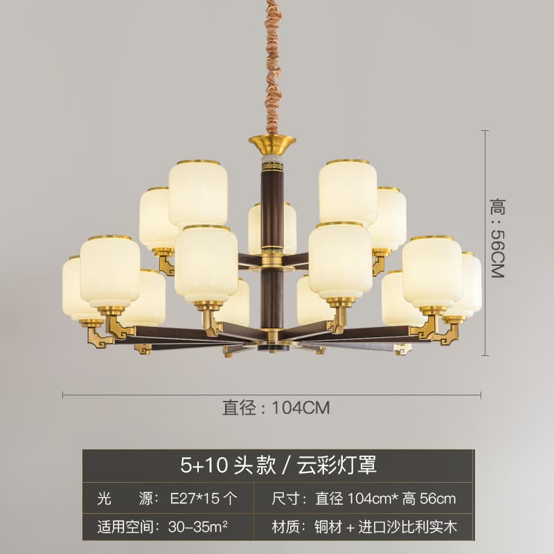 8805-10+5 유리 갓