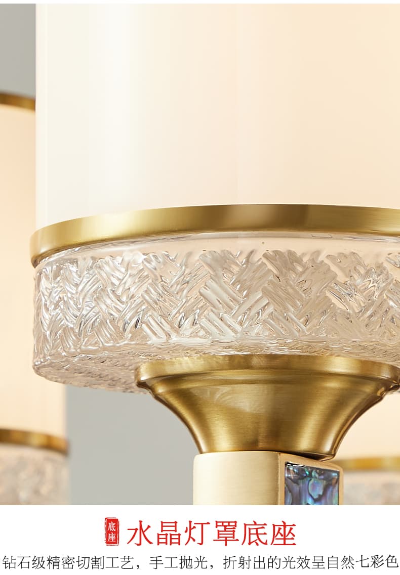 WT1036- tanso + salamin na lampshade chandelier