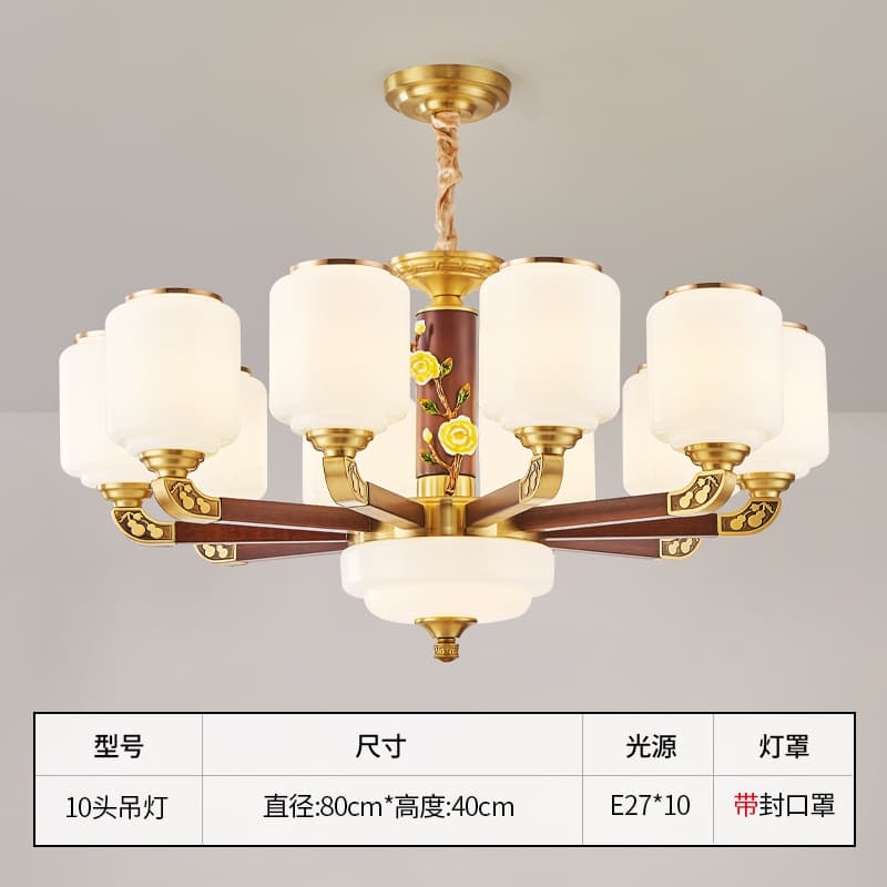 1103-10펜던트