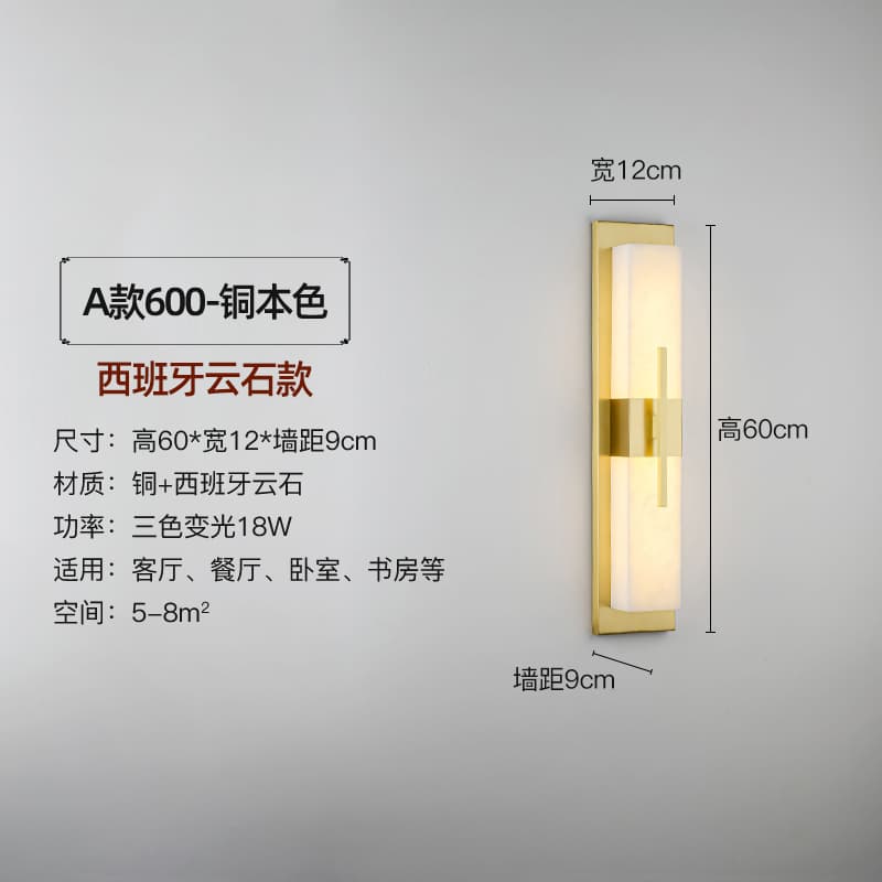 ရွေးချယ်စရာ 4 · 6022-600 · စပိန်စကျင်ကျောက် · - · ကြေးနီရောင်