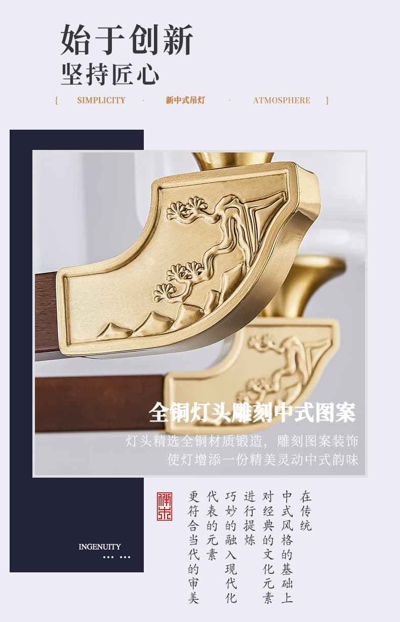 8850 đèn chùm đồng + gỗ đỏ