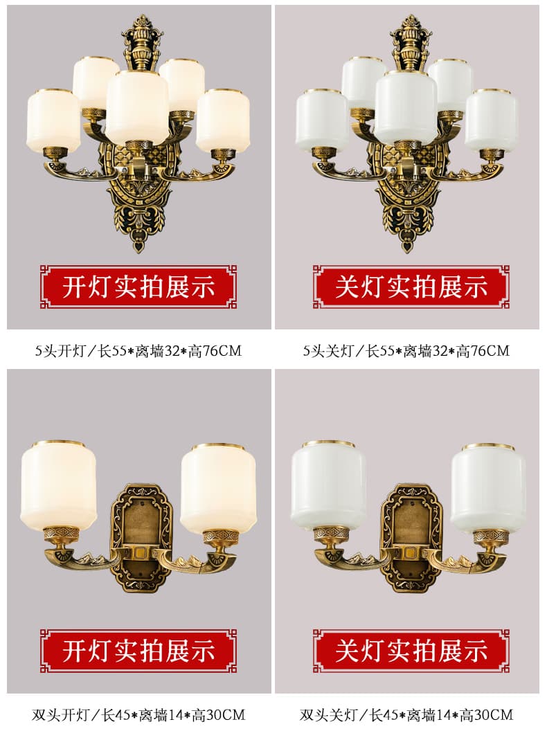 WT-đồng + chao đèn thủy tinh đèn chùm
