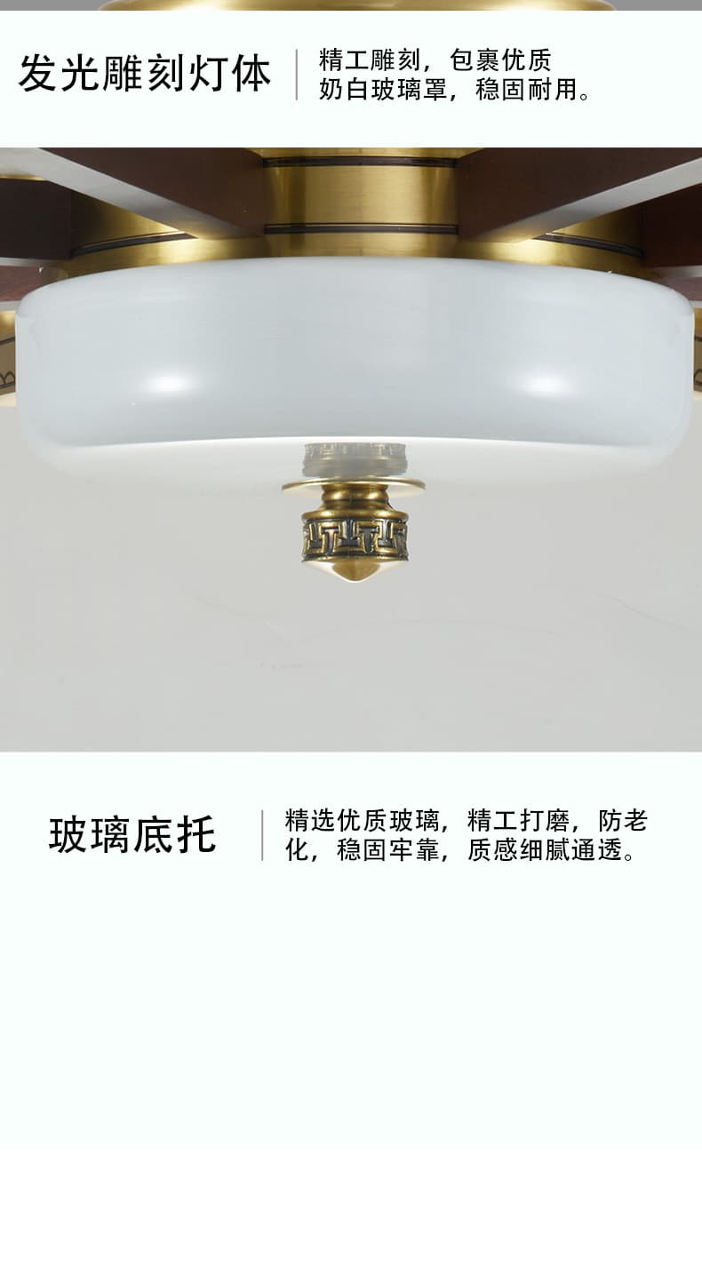 ໂຄມໄຟລະຍ້າ ທອງແດງ ແລະ ໄມ້ · HF-3977