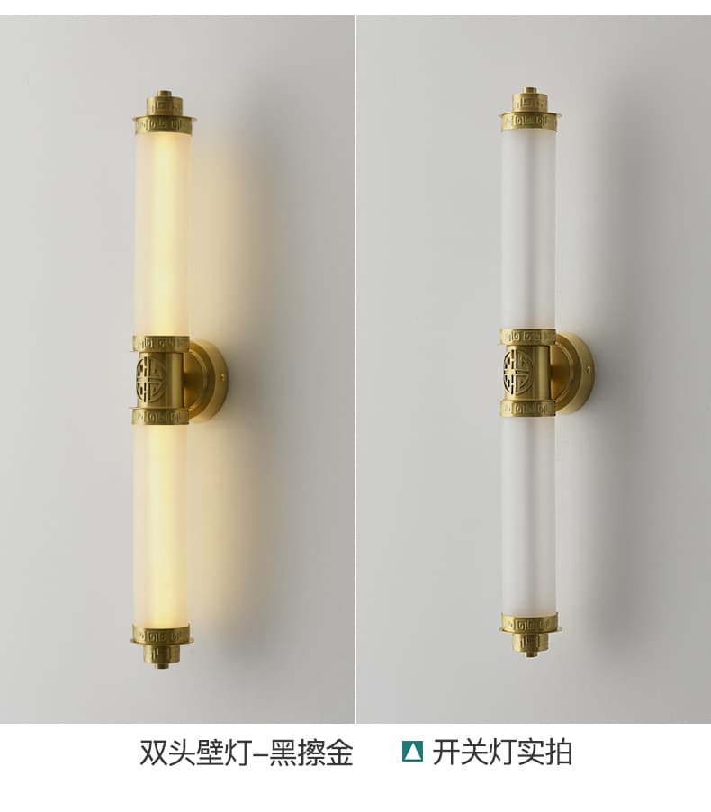 6031 đèn tường toàn đồng Phúc Lộc