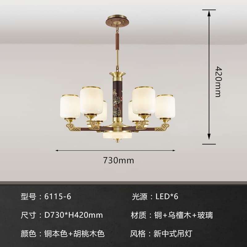 AY-A6115-6 유리 갓