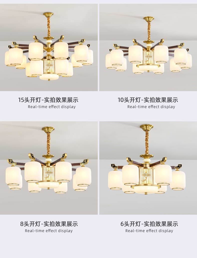8861 동+홍목 별장 대형 샹들리에