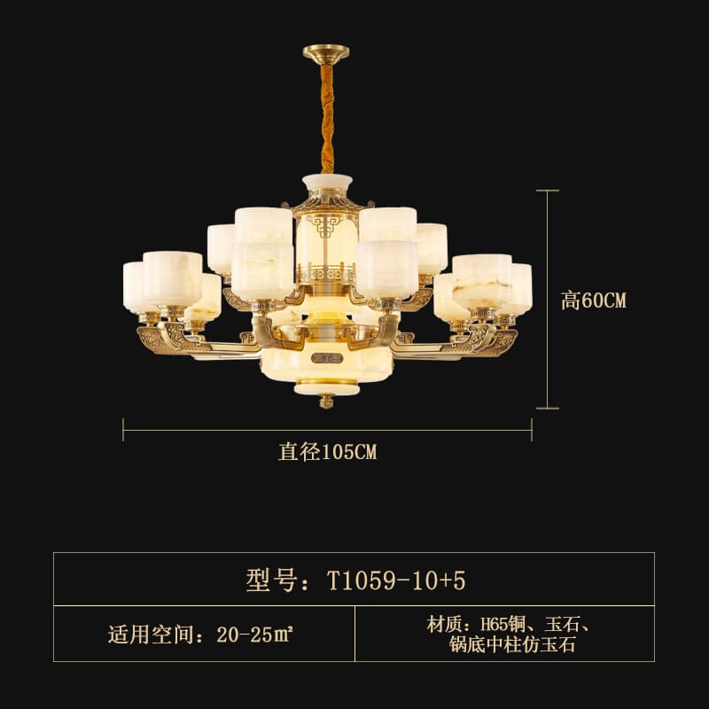 T1059-10+5 옥 갓