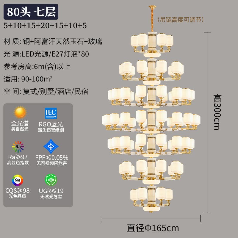 569-5+10+15+20+15+10+5 유리 갓