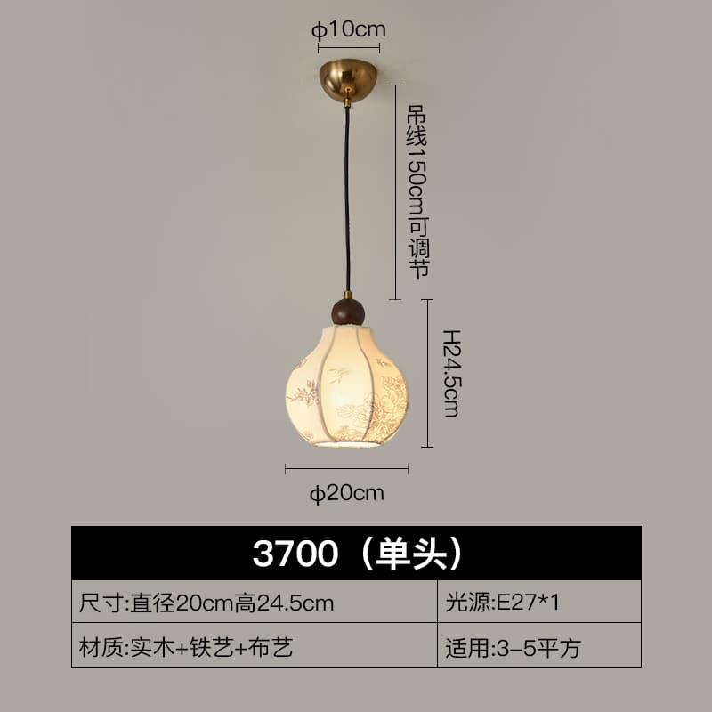 3701단두