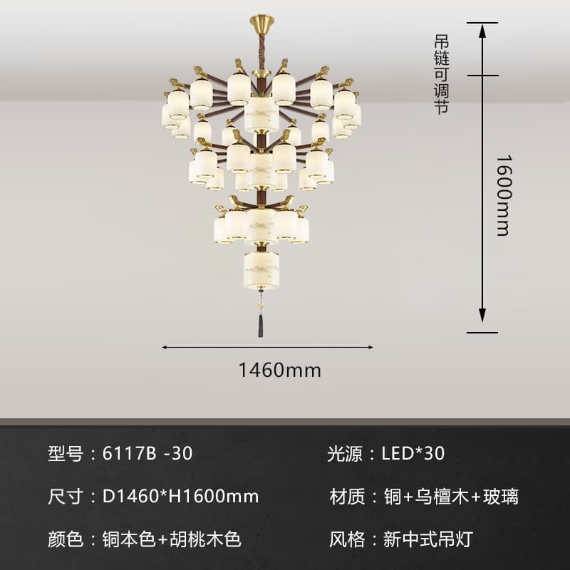 AY-6117B15+10+5+1 Chụp đèn thủy tinh