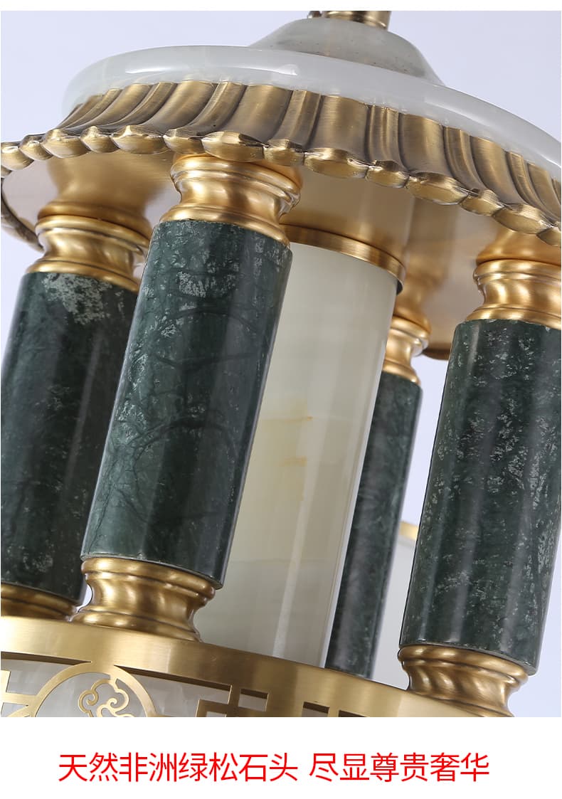 WT1055- tanso + salamin na lampshade chandelier