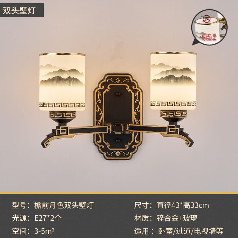 ຕົວເລືອກ 2 · - · ຫົວໄຟ