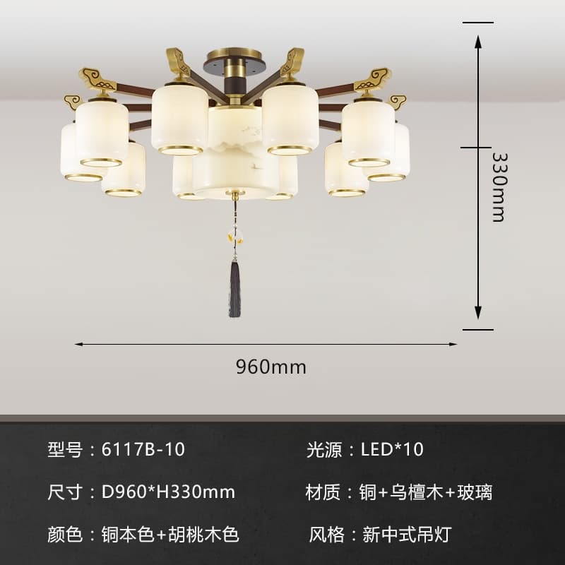 AY-6117B-10+1 Chụp đèn thủy tinh