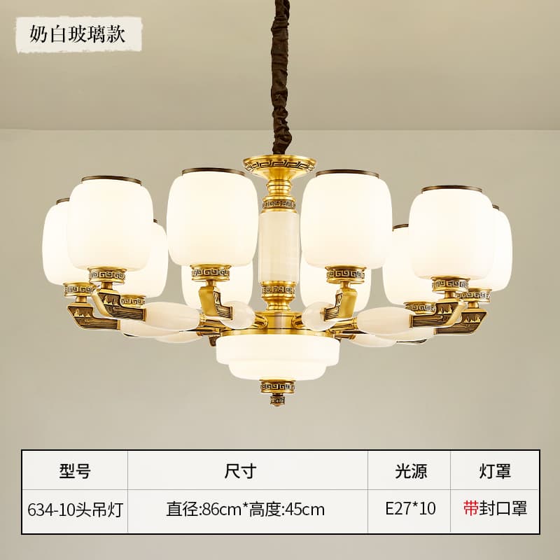 ជម្រើស 5 · 634-10 · អំពូល
