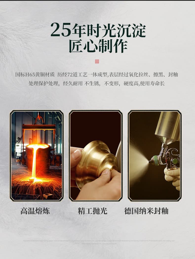8858铜+玉石风扇灯