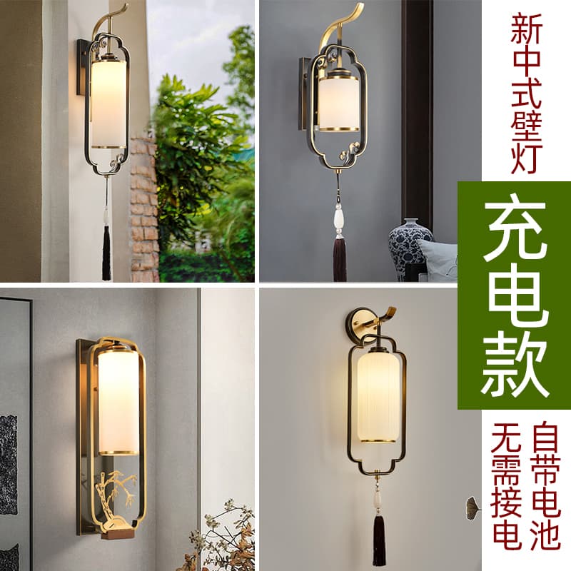 Rechargeable Model-6012-22101 — tingnan ang 1
