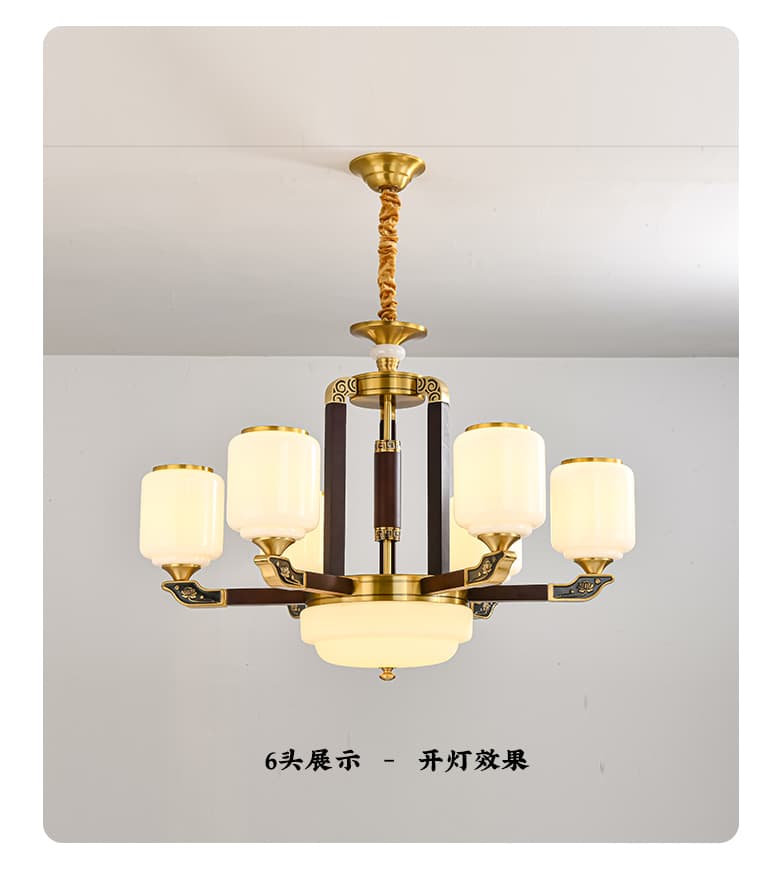 ကြေးနီ နှင့် သစ်သား မီးဆိုင်း · HF-3478