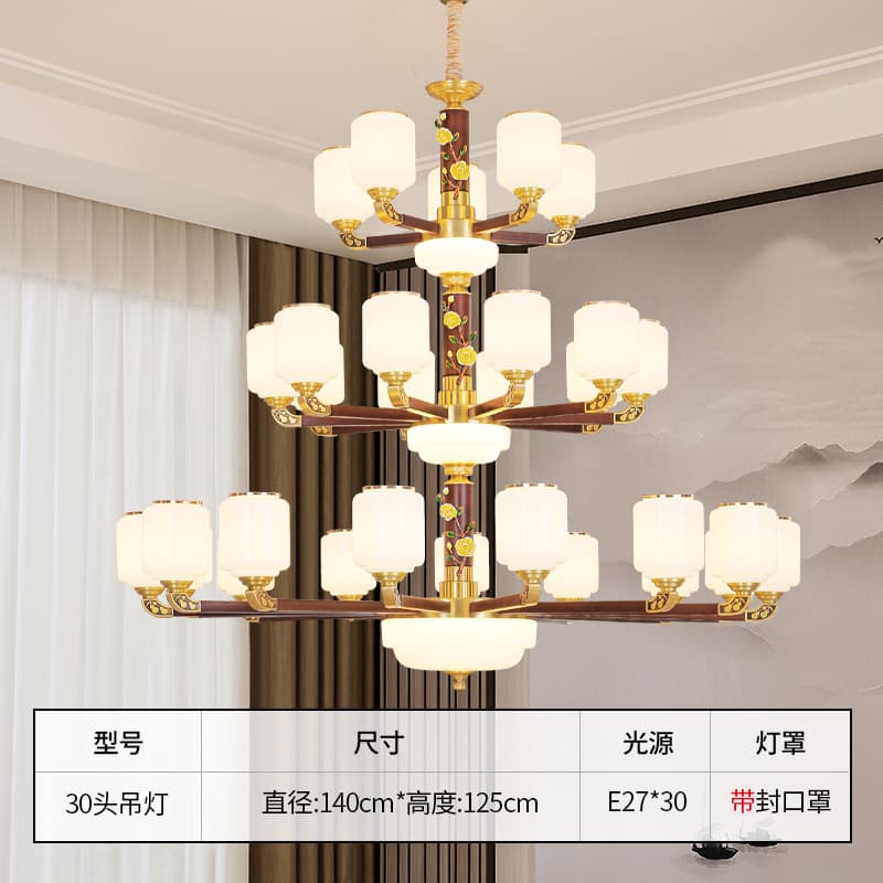 1103-5+10+15 (30 헤드)