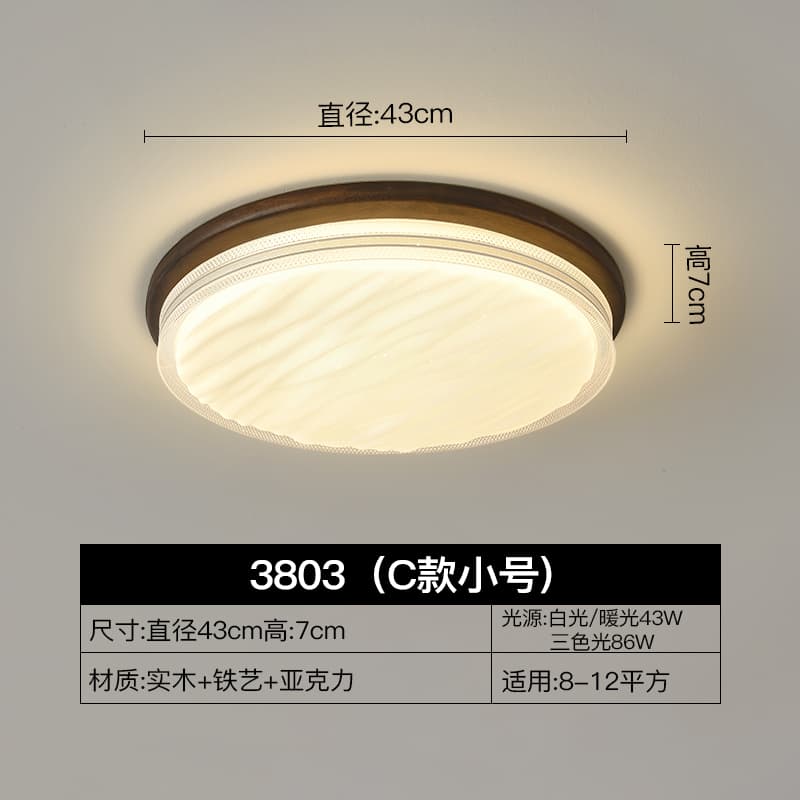 ຕົວເລືອກ 1 · 3803 · C · ແບບ · - · ຂະໜາດນ້ອຍ