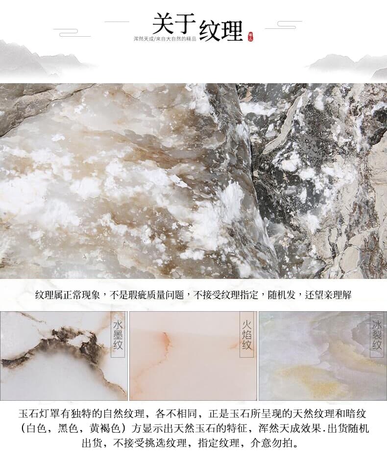 WT-銅+ガラス製のホイハンギング用ランプシェード