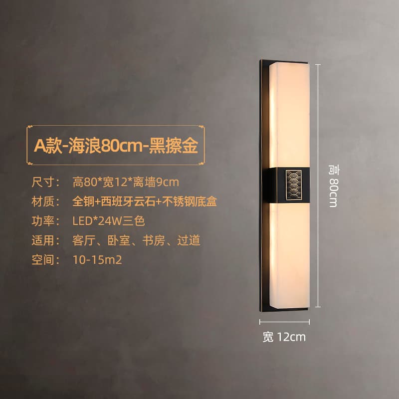 6011 alon itim at ginto / 800