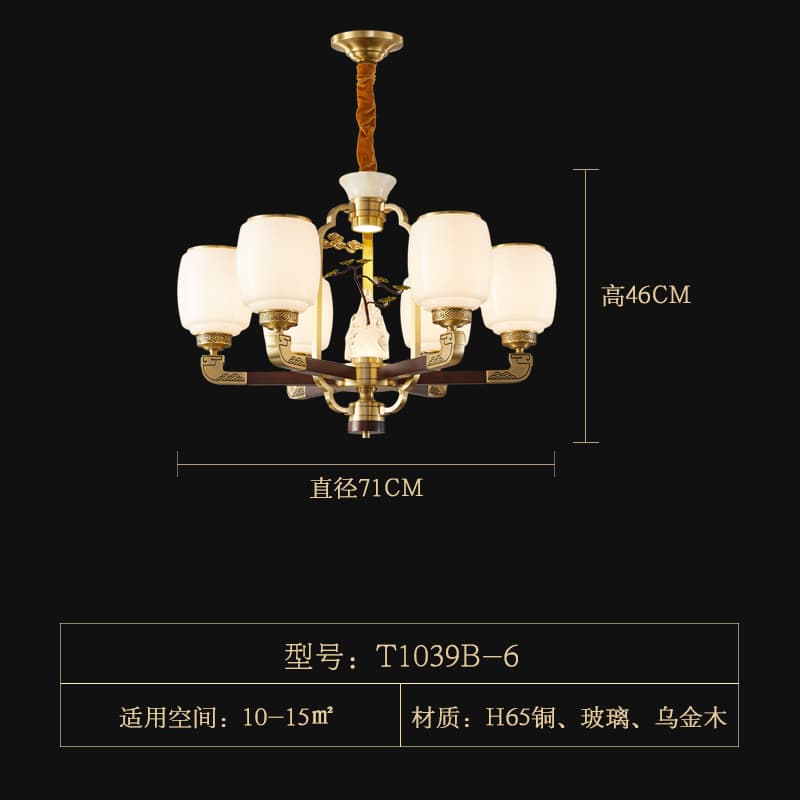 Chụp đèn thủy tinh đầu T1039-6