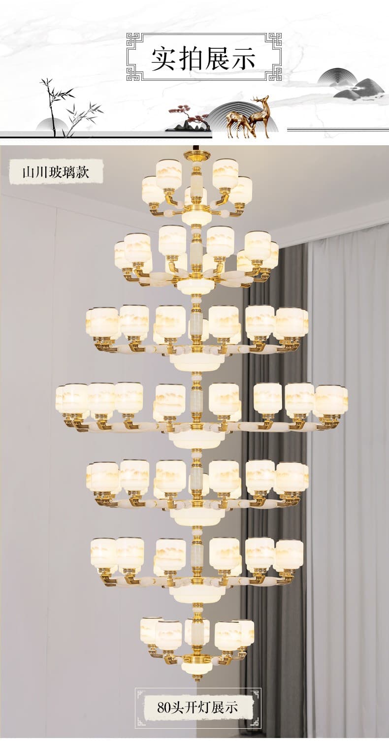 ចង្កៀងព្យួរ លោហៈស័ង្កសី · HF-3746