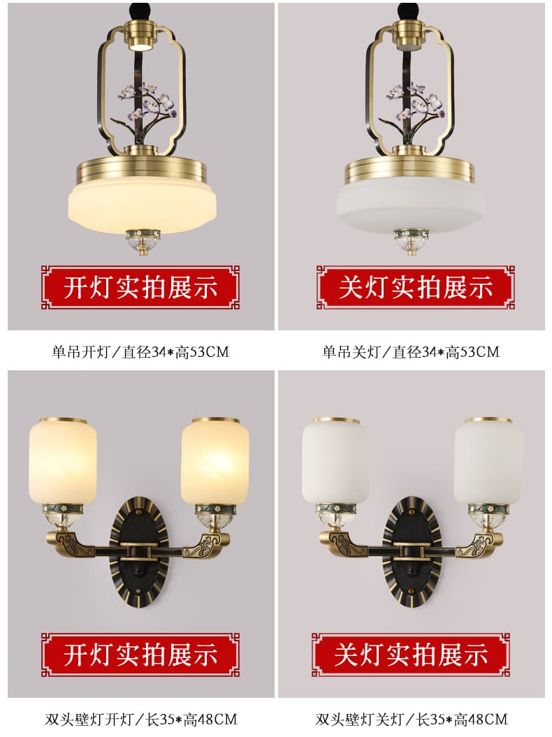 WT-銅+ガラス製のホイハンギング用ランプシェード