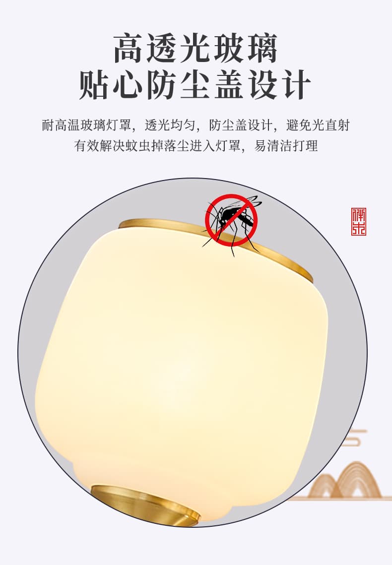8858铜+玉石吊灯