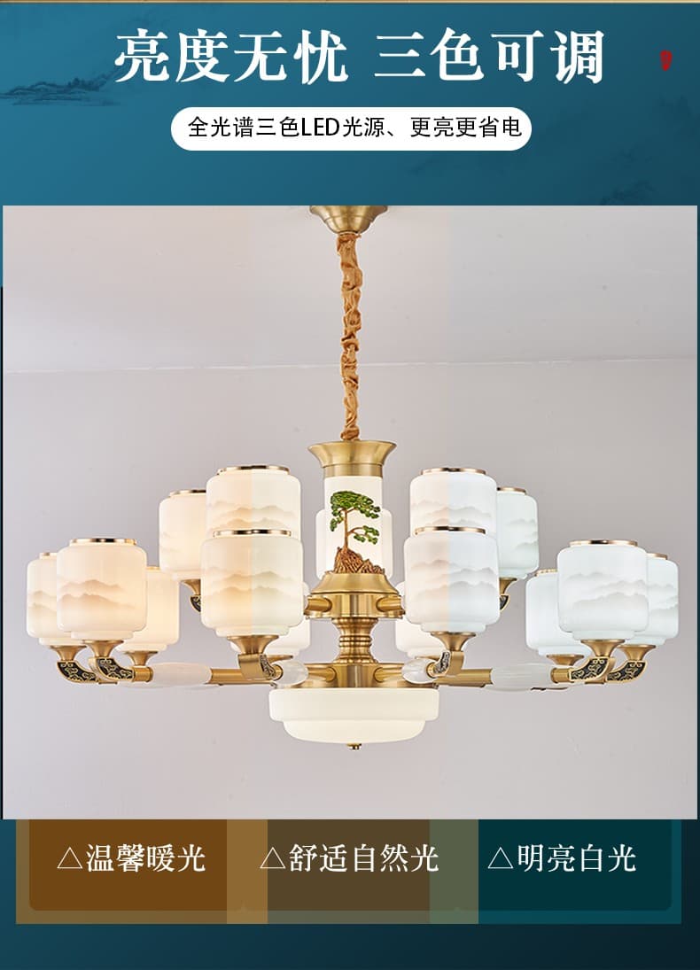 Copper + Jade Villa Large Chandelier
