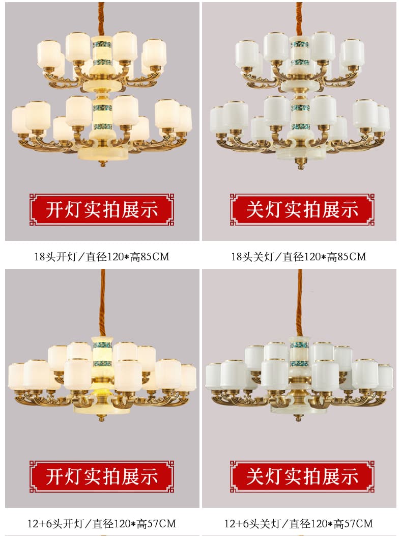 WT-đồng + chao đèn thủy tinh đèn chùm