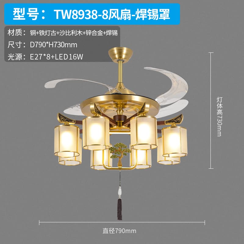 TW8938-8 Quạt đèn có chụp hàn thiếc