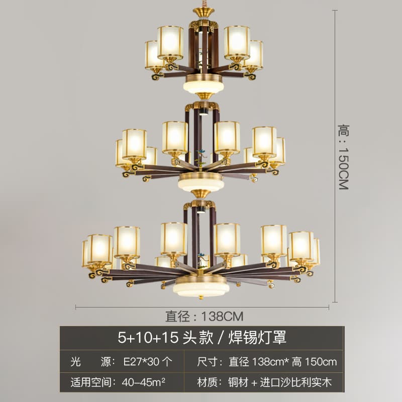 8802-5+10+15 welded na lampshade